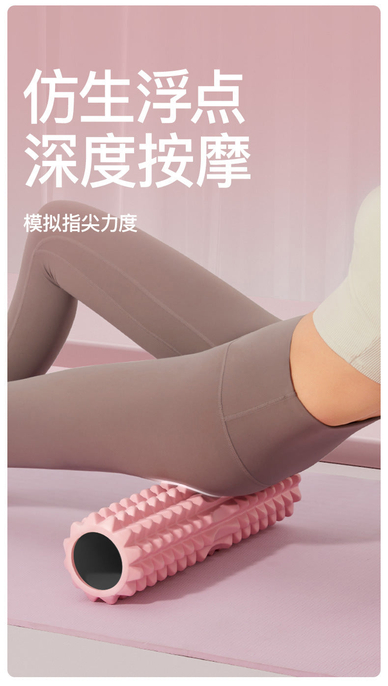 SanFan Home Massager Yoga Column Roller Muscle Relaxation Skinny Legs Spike Massager Back Roller Stretch
