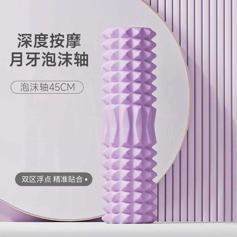 SanFan Home Massager Yoga Column Roller Muscle Relaxation Skinny Legs Spike Massager Back Roller Stretch