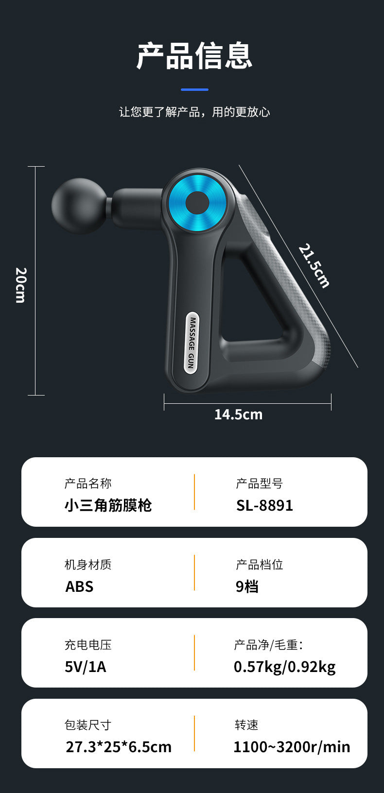 Professional-Grade Mini Fascia Gun Massager for Muscle and Neck, Electric Massage Gun for Shoulder and Neck, Portable Fitness