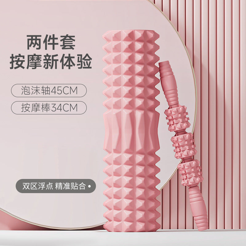 SanFan Home Massager Yoga Column Roller Muscle Relaxation Skinny Legs Spike Massager Back Roller Stretch