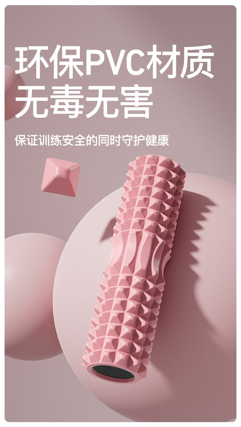 SanFan Home Massager Yoga Column Roller Muscle Relaxation Skinny Legs Spike Massager Back Roller Stretch